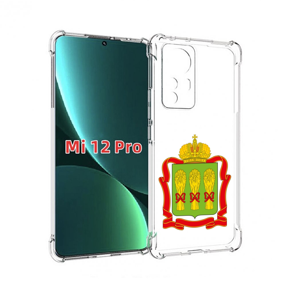 

Чехол MyPads герб-пензенская-область для Xiaomi 12S Pro, Прозрачный, Tocco