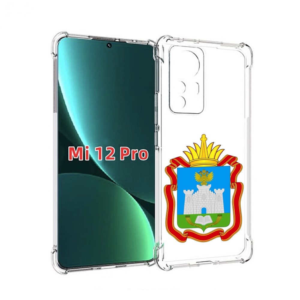 

Чехол MyPads герб-орловская-область для Xiaomi 12S Pro, Прозрачный, Tocco