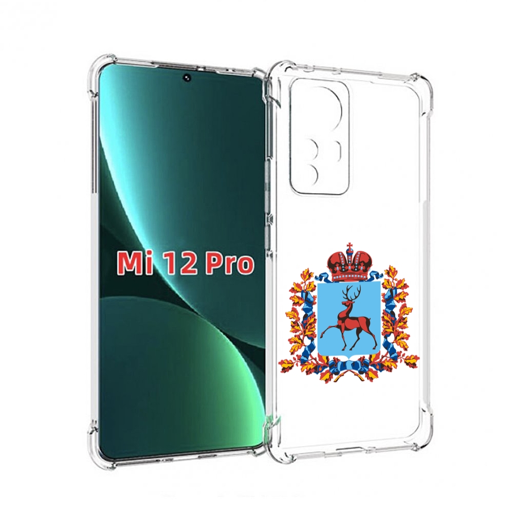 

Чехол MyPads герб-нижегородская-область для Xiaomi 12S Pro, Прозрачный, Tocco