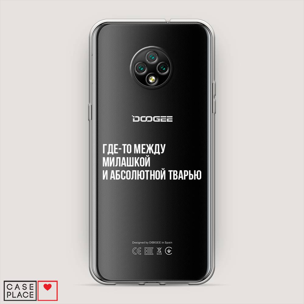 

Чехол Awog на Doogee X95 / Дуги X95 "Почти милашка", Разноцветный, 220850-6