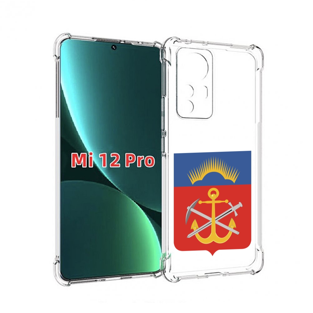 

Чехол MyPads герб-мурманская-область для Xiaomi 12S Pro, Прозрачный, Tocco