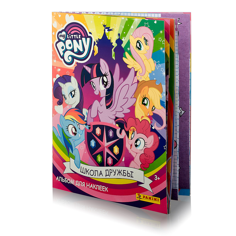 

Альбом для наклеек Panini My little pony 2018