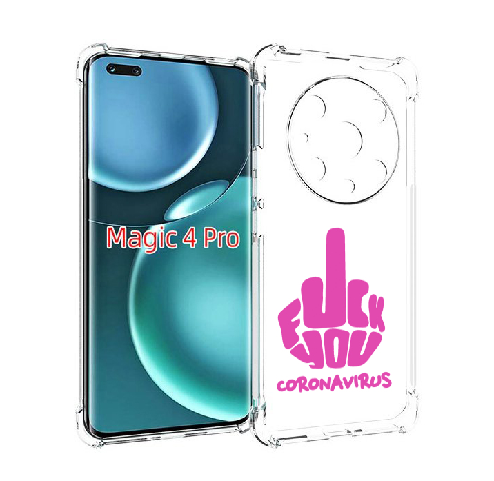 

Чехол MyPads не-нужна-корона для Honor Magic4 Pro, Прозрачный, Tocco