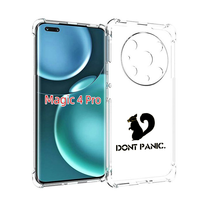 

Чехол MyPads не паникуем для Honor Magic4 Pro, Прозрачный, Tocco