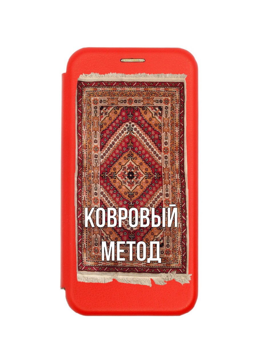 

Чехол для iPhone 6 красный 1155 КОВРОВЫЙ МЕТОД, MOB-APL-6