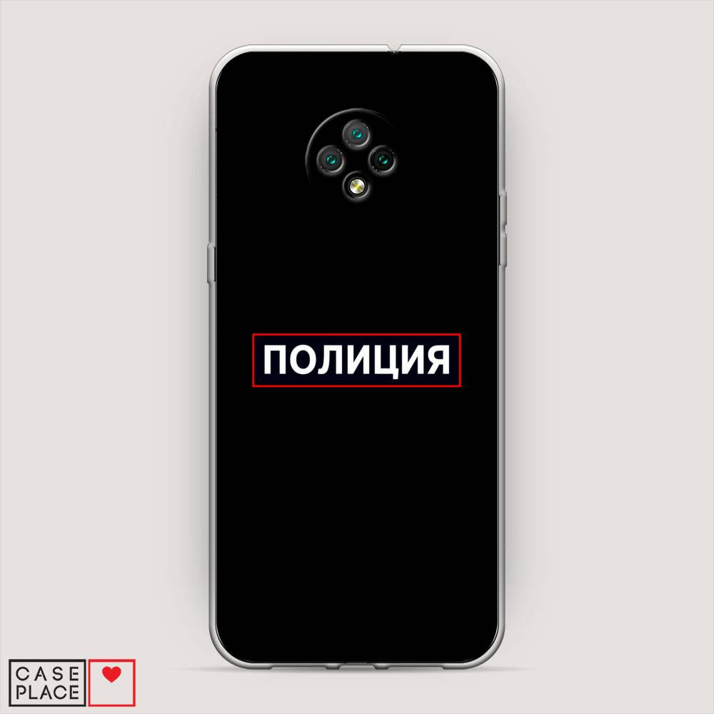 

Чехол Awog на Doogee X95 / Дуги X95 "Police logo", Разноцветный, 220850-5