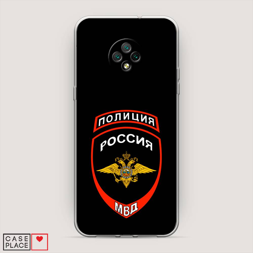 

Чехол Awog на Doogee X95 / Дуги X95 "Полиция шеврон", Разноцветный, 220850-5