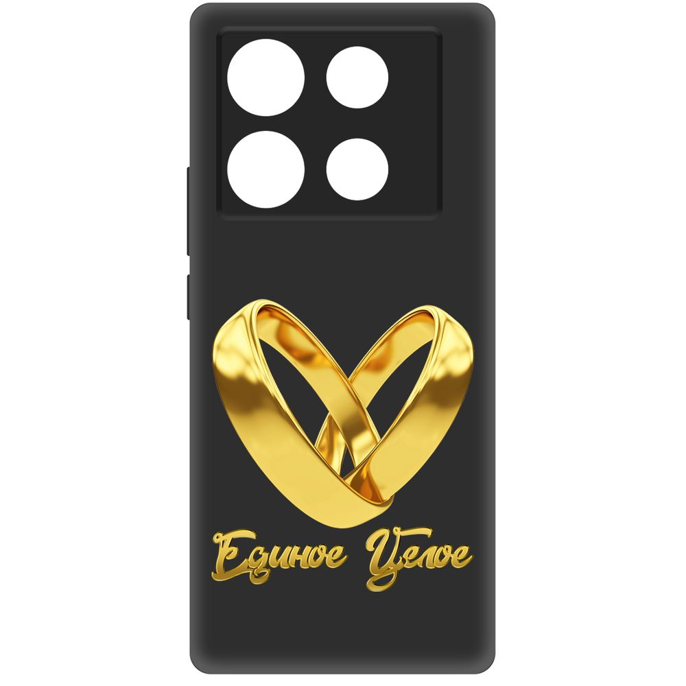 

Чехол-накладка Krutoff Soft Case Единое целое для INFINIX Note 40 Pro черный
