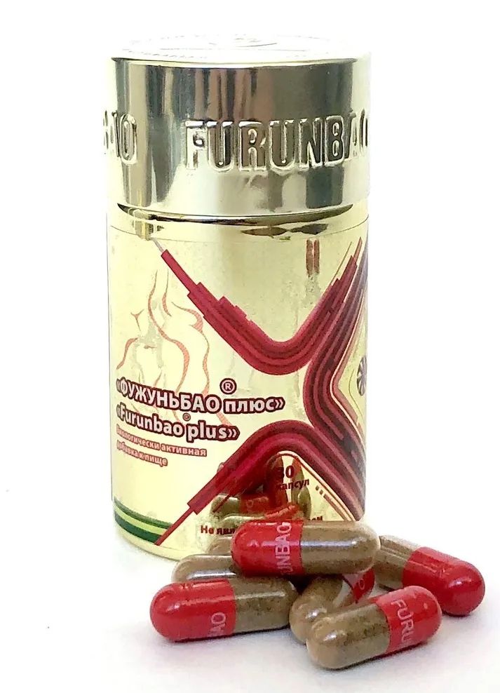 

Фужуйши Фужуньбао Плюс капсулы 30 шт., 30 капсул