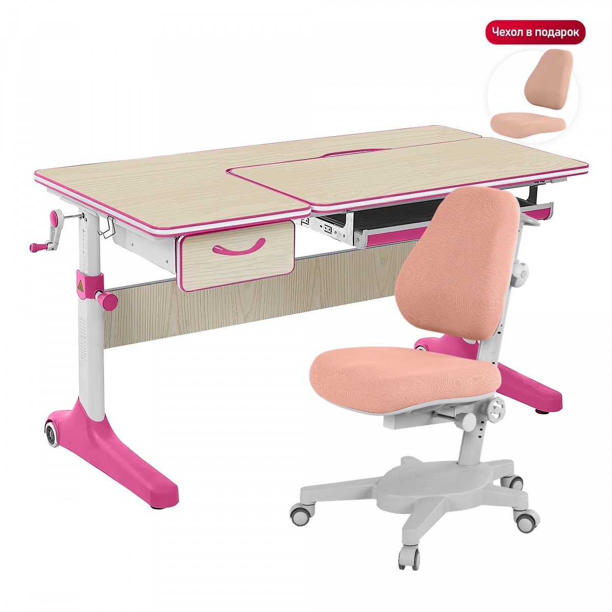 Комплект Anatomica Uniqa Lite парта + кресло клен/серый с креслом Armata цвета розовый
