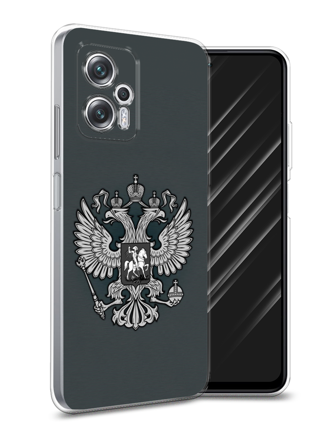 

Чехол Awog на Poco X4 GT/Redmi Note 11T Pro/11T Pro Plus "Герб России серый", Разноцветный, 315250-5