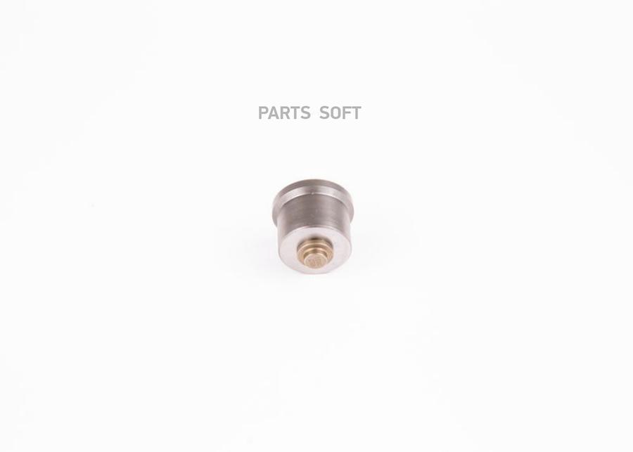 

BOSCH 2 418 552 069 Нагнетательный клапан ТНВД PE(S) MERCEDES/VOLVO/DAF