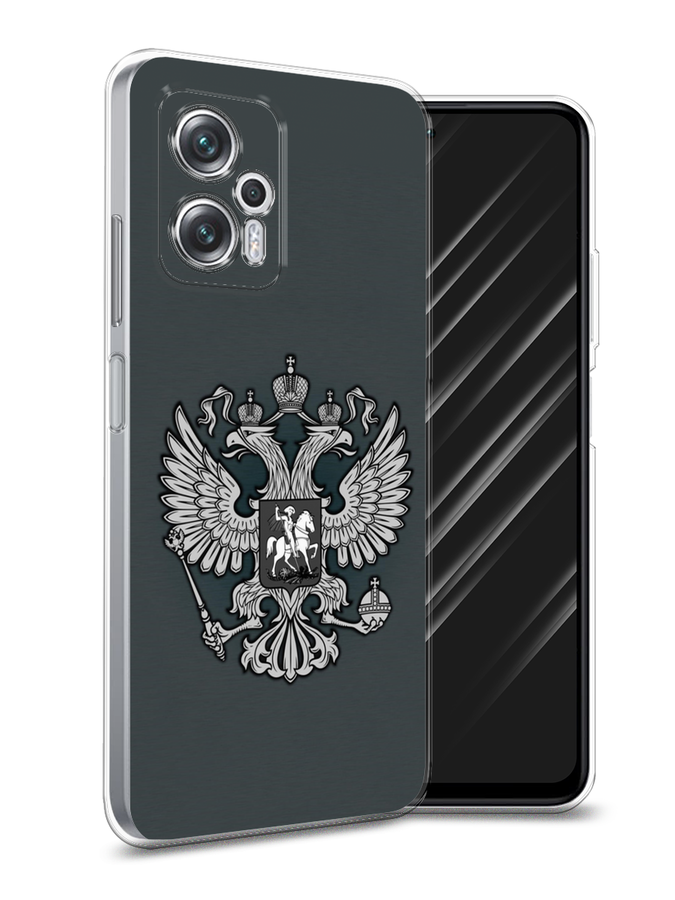 

Чехол Awog на Poco X4 GT/Redmi Note 11T Pro/11T Pro Plus "Герб России серый", Разноцветный, 315550-5