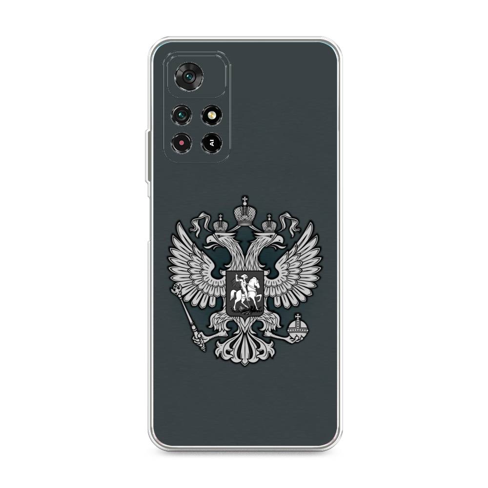 фото Силиконовый чехол "герб россии серый" на xiaomi redmi note 11t 5g awog