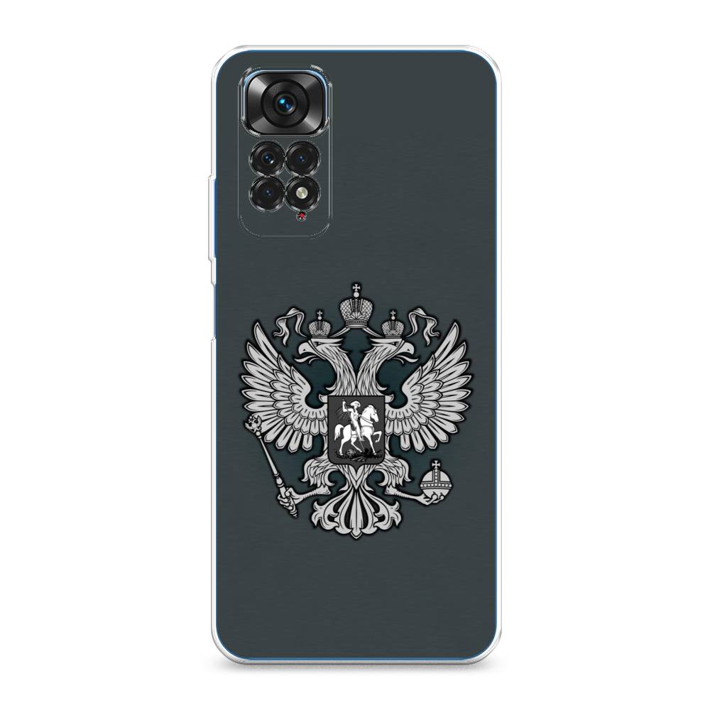 фото Силиконовый чехол "герб россии серый" на xiaomi redmi note 11s awog