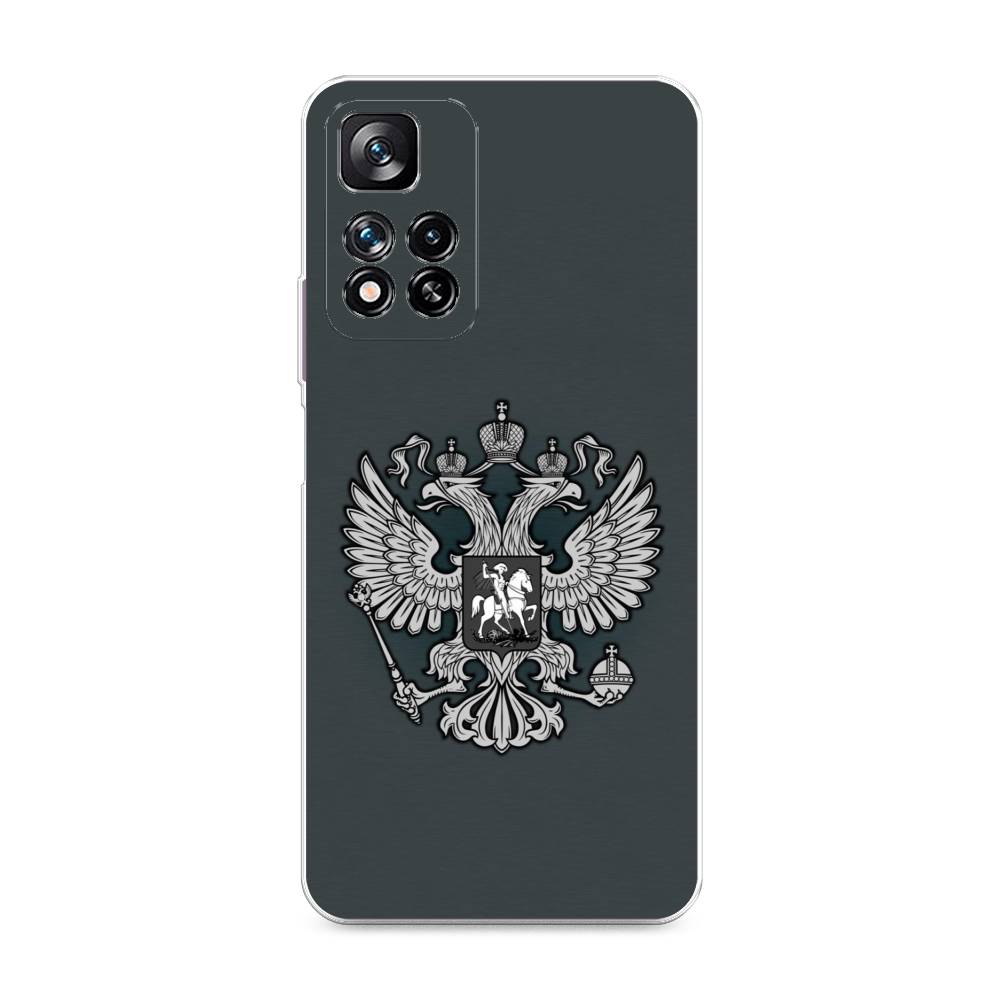 фото Силиконовый чехол "герб россии серый" на xiaomi redmi note 11 pro plus awog