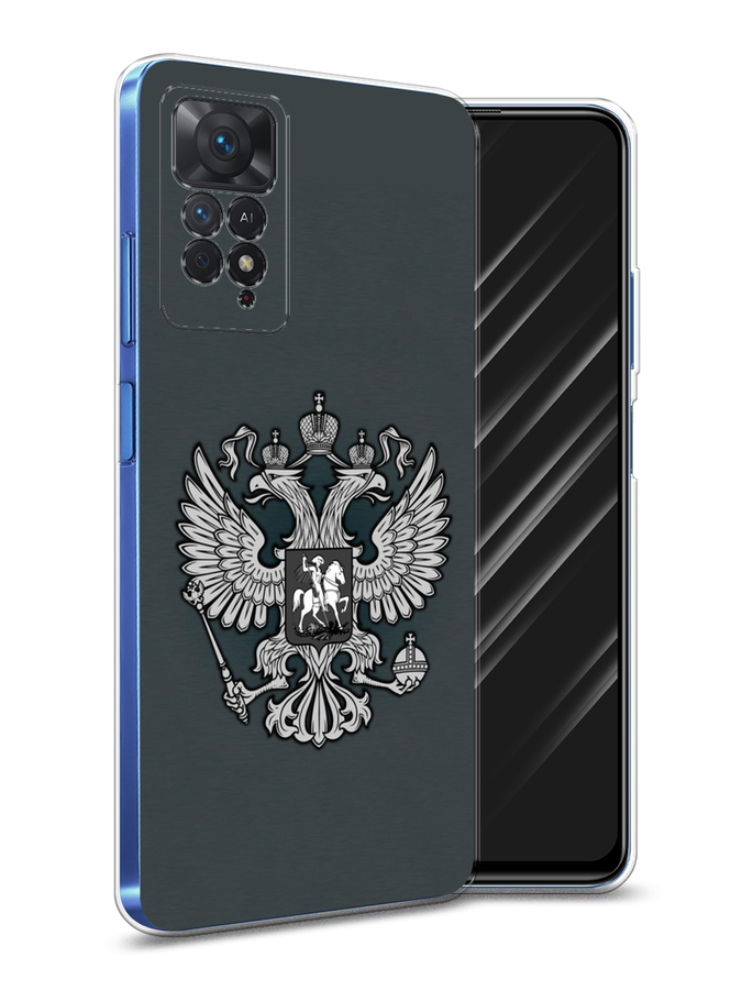 

Чехол Awog на Xiaomi Redmi Note 11 Pro/11 Pro 5G/11E Pro "Герб России серый", Разноцветный, 314850-5