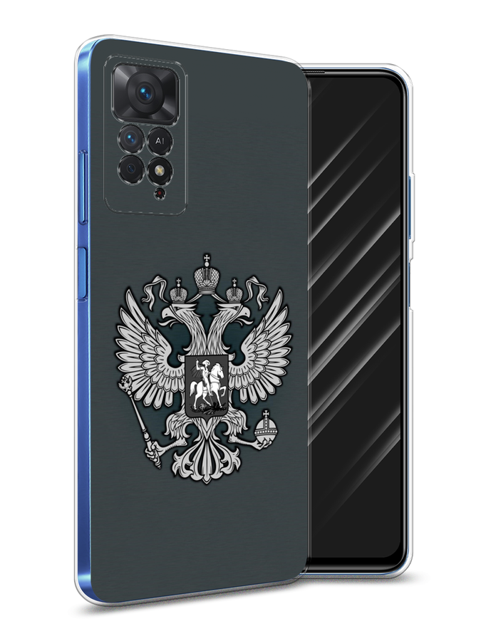 

Чехол Awog на Xiaomi Redmi Note 11 Pro "Герб России серый", Разноцветный, 315650-5