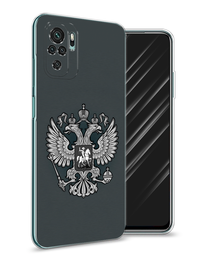 

Чехол Awog на Xiaomi Redmi Note 10/Note 10S/M5s "Герб России серый", Разноцветный, 39950-5