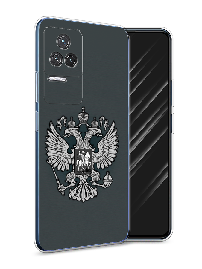 

Чехол Awog на Xiaomi Redmi K50 "Герб России серый", Разноцветный, 312250-5
