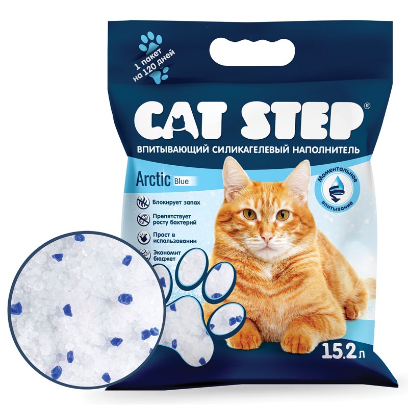 Впитывающий наполнитель Cat Step Arctic Blue силикагелевый, 15,2 л