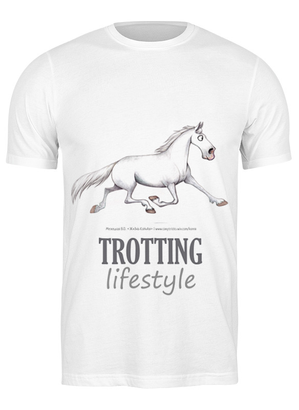 

Футболка мужская Printio Trotting lifestyle белая M, Белый, Trotting lifestyle