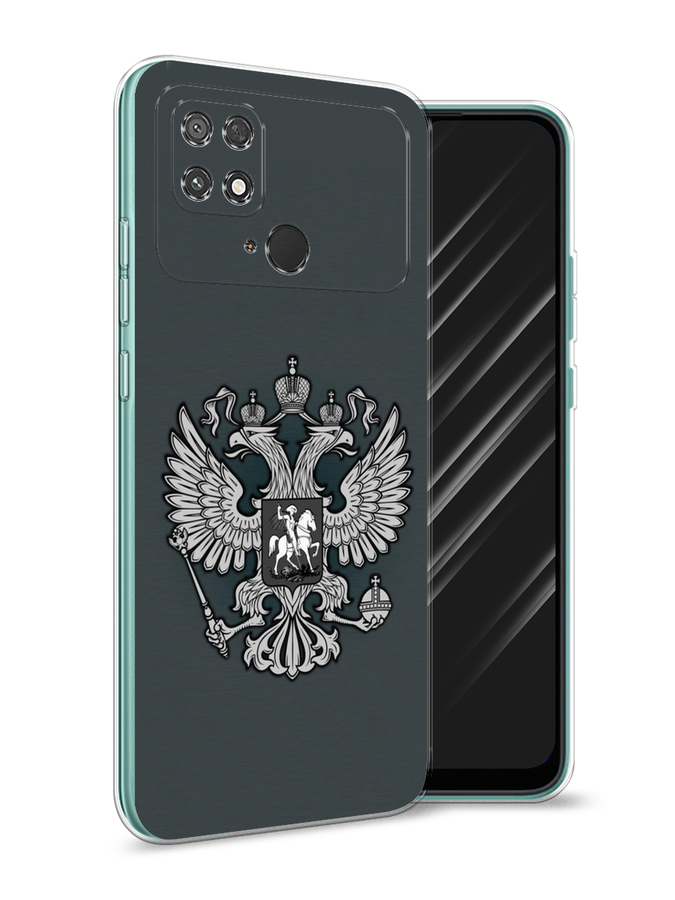 

Чехол Awog на Poco C40 "Герб России серый", Разноцветный, 315850-5
