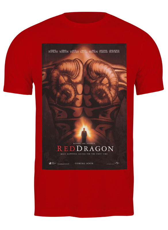 

Футболка унисекс Printio Red-dragon / красный дракон красная 3XL, Red-dragon / красный дракон