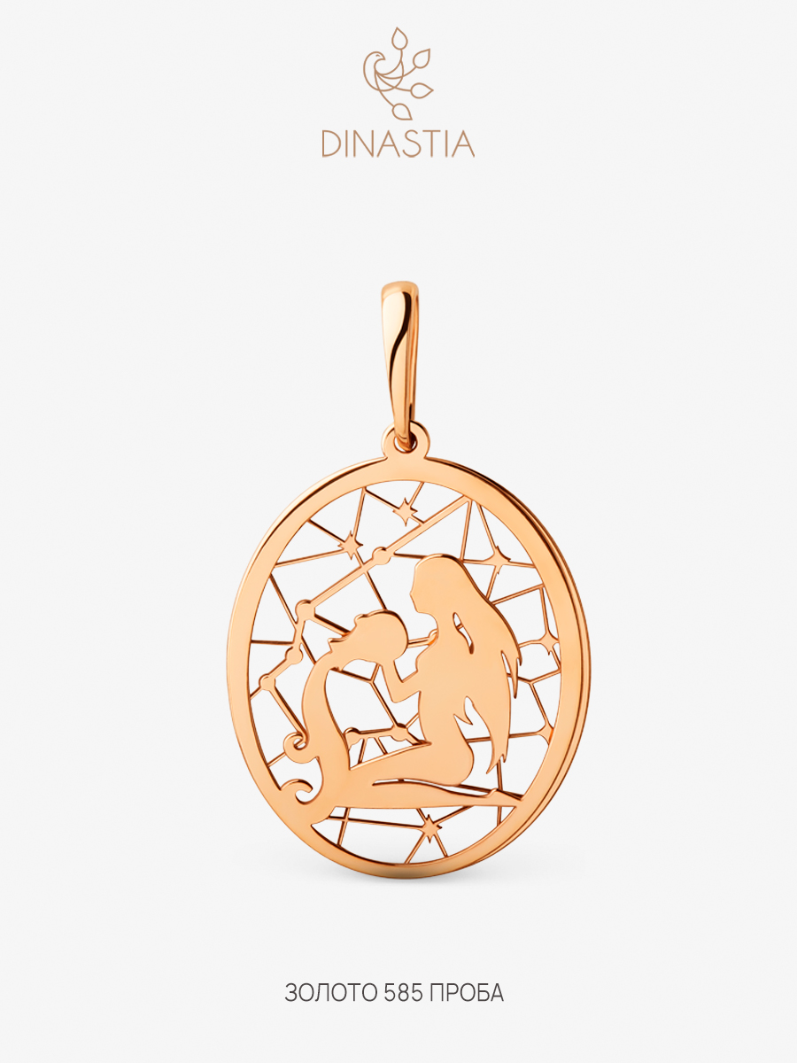 

Кулон из золота DINASTIA GOLD 501618, Зодиак