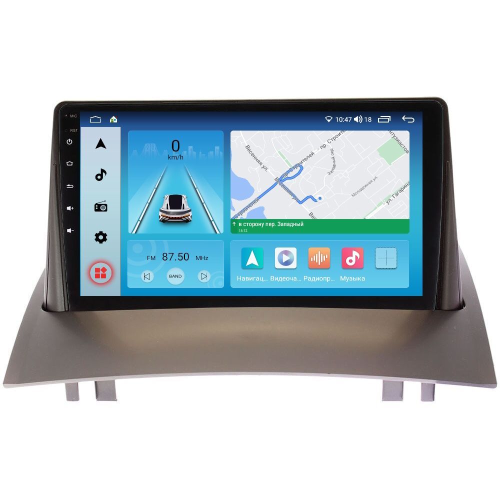 Магнитола EpicAuto T18 Renault Megane 2 2002-2009 - Android 13 - Процессор 8 ядер 3050000₽