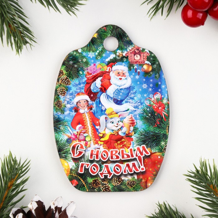 

Магнит - доска "Символ года 2023. С Новым Годом!"