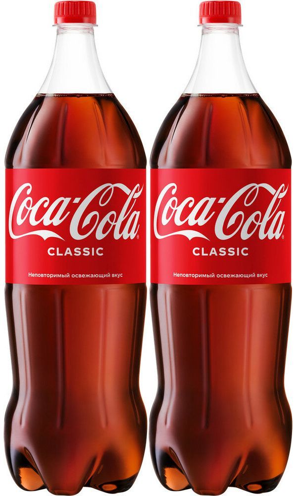 

Напиток Coca-Cola Classic, 2 бутылки по 1 л, Classic