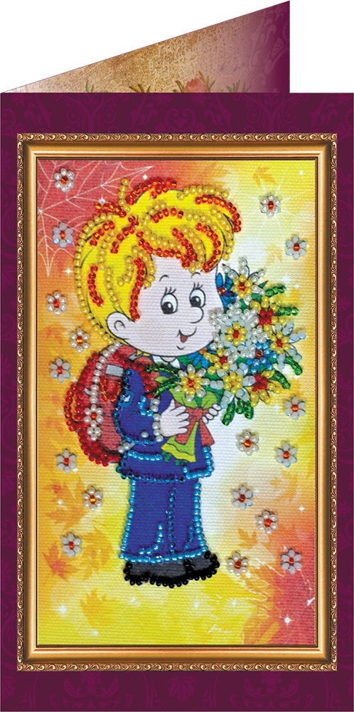 

Абрис Арт С днем знаний-2, 8,4*14 см