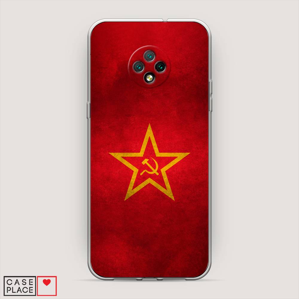 

Чехол Awog на Doogee X95 / Дуги X95 "Красное знамя", Разноцветный, 220850-10