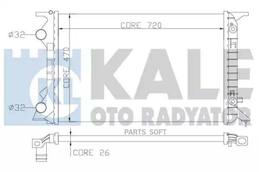 

KALE Радиатор двигателя AUDI A4 A5 A6 A7 Q3 Q5- PORSCHE MACAN