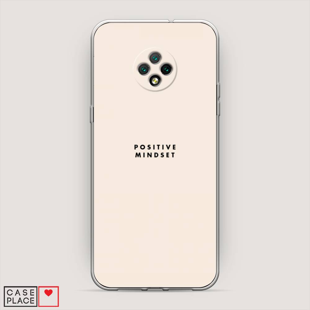 

Чехол Awog на Doogee X95 / Дуги X95 "Позитивное мышление", 220850-7
