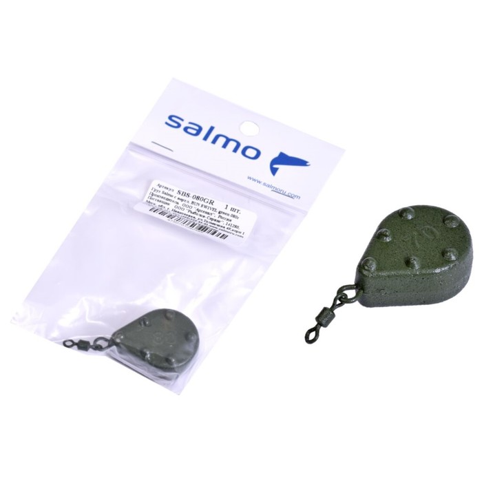 фото Грузило salmo с вертл. bun swivel green 080г