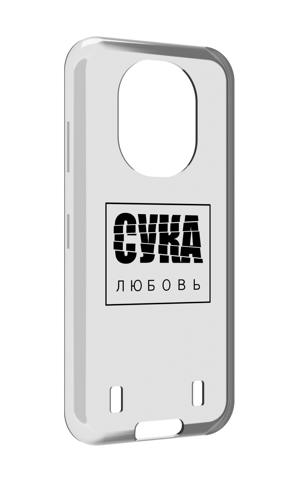 

Чехол MyPads су-любовь для Oukitel WP16, Прозрачный, Tocco