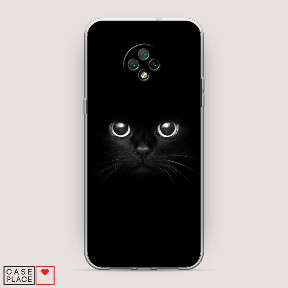 

Чехол Awog на Doogee X95 / Дуги X95 "Взгляд черной кошки", Разноцветный, 220850-1