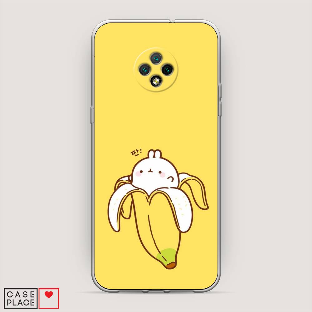 

Чехол Awog на Doogee X95 / Дуги X95 "Зайчик-бананчик", Разноцветный, 220850-2