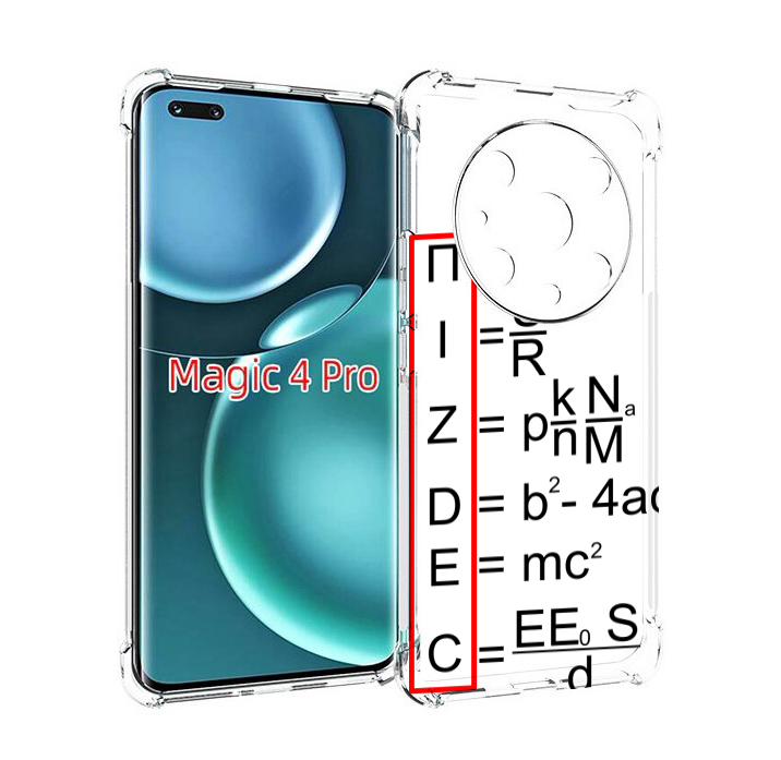 

Чехол MyPads математические-формулы для Honor Magic4 Pro, Прозрачный, Tocco