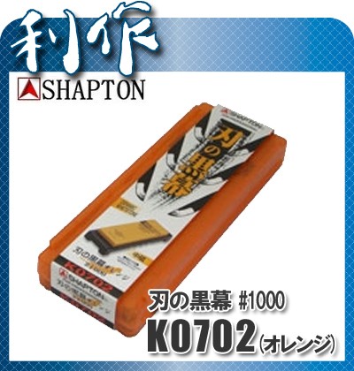 

Водный камень Shapton 1000 грит