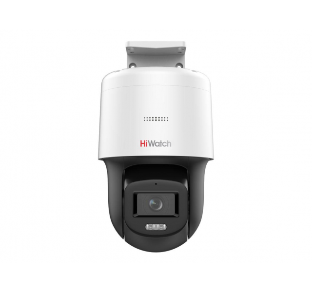 Камера видеонаблюдения HiWatch PT-N2400L-DE (2.8мм) белый