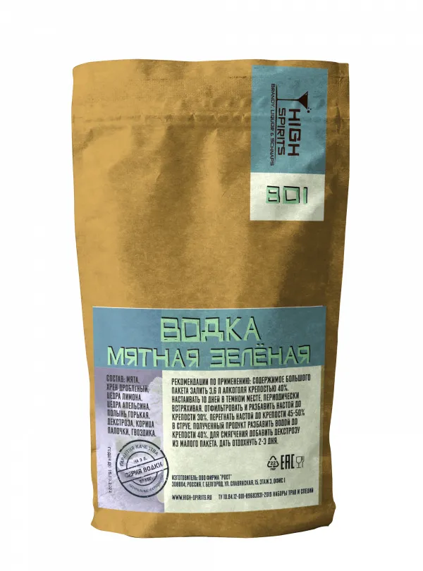 

Набор High Spirits 801 Водка мятная Зеленая 57 гр, 801 Водка мятная Зеленая