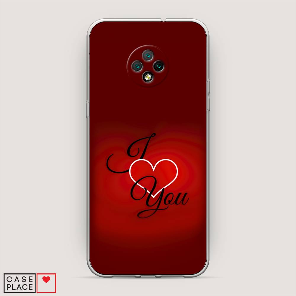 

Чехол Awog на Doogee X95 / Дуги X95 "I love you 3", Разноцветный, 220850-6