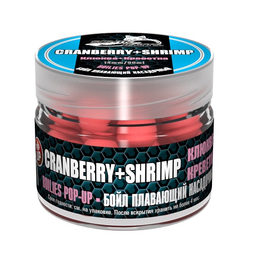 фото Бойлы насад. плав. sonik baits crenberry-shrimp fluo pop-ups 14мм 90мл