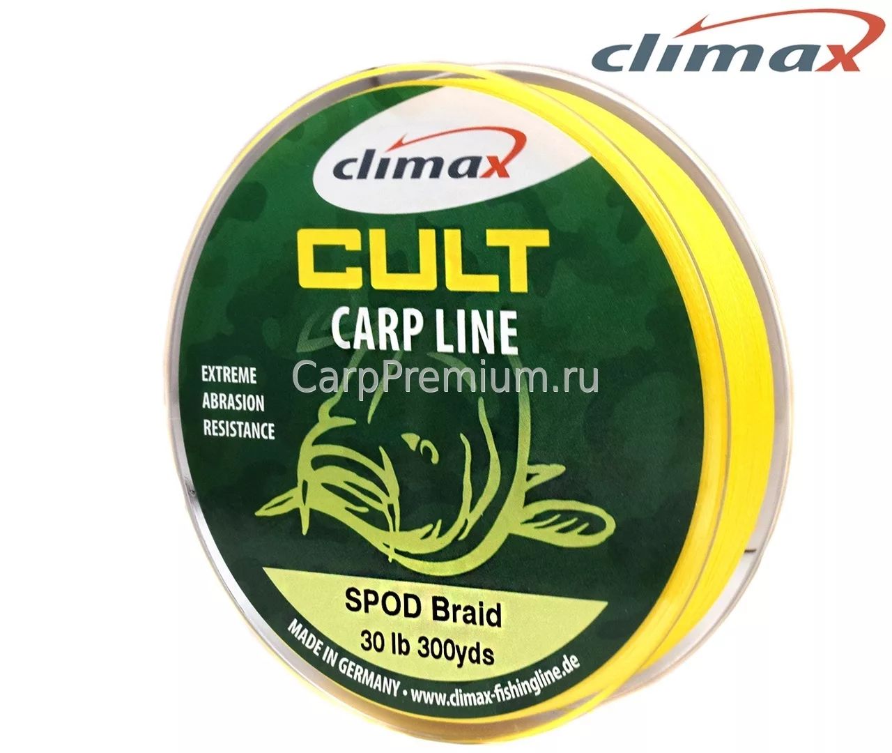 фото Шнур сподовый climax cult spod braid 0,16mm 20lb 274 м желтый none