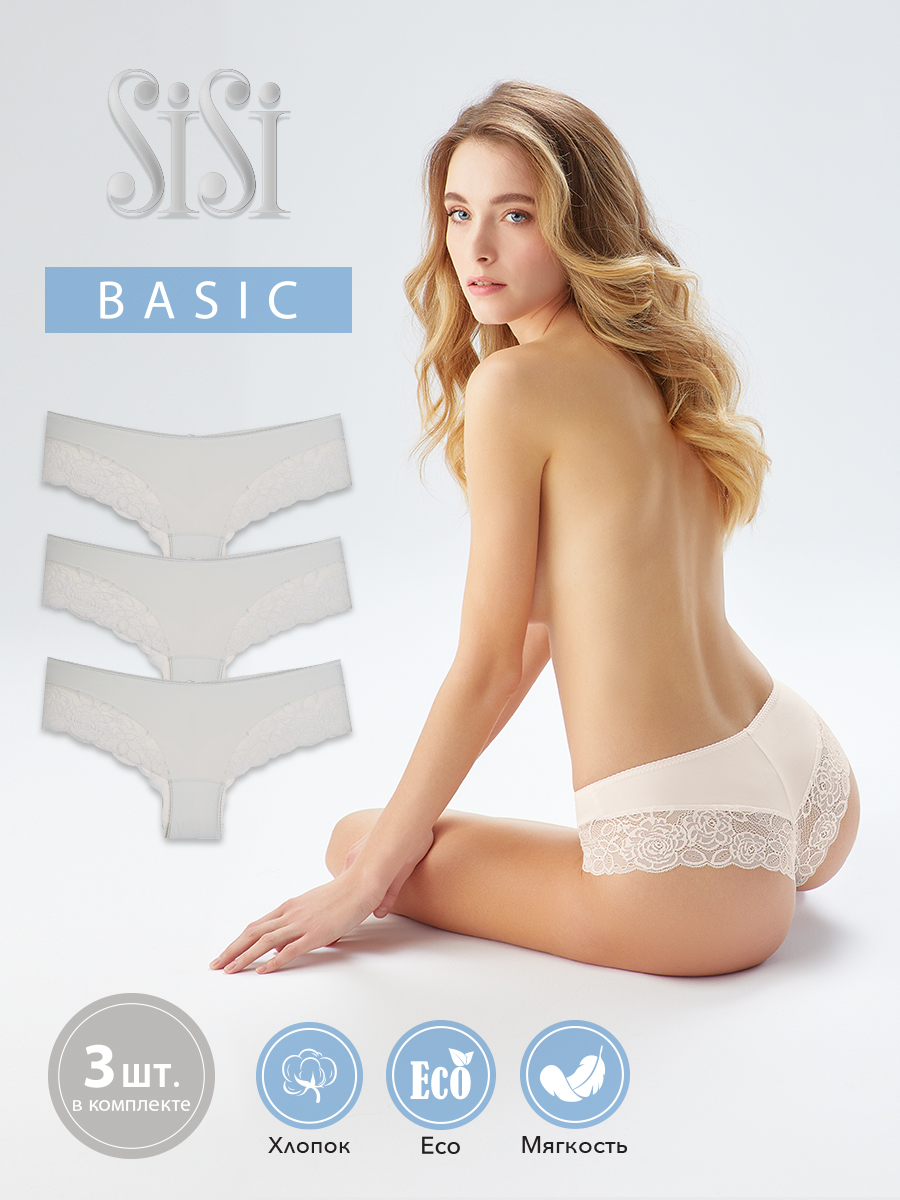 Комплект трусов женских Sisi SI5506 Panty (спайка 3 штуки ) белых XS