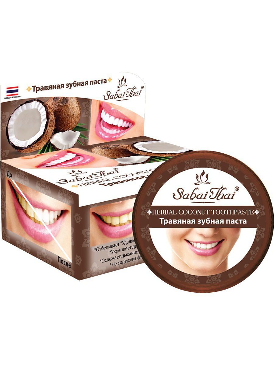 Зубная паста травяная Sabai Thai Authentic SPA SBT-032 К кокос