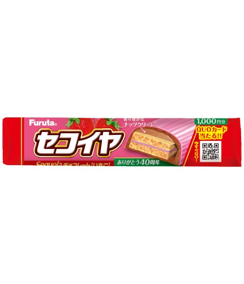 

Вафли Furuta в шоколадной глазури "Секвойа" со сливочным кремом, 30шт. х 20г Japan